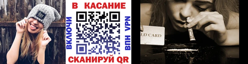 Все наркотики Кемь Метамфетамин  Cocaine  Амфетамин  A-PVP  Меф  ГАШИШ  Конопля 