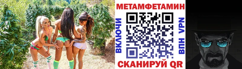 Амфетамин 97%  Кемь 