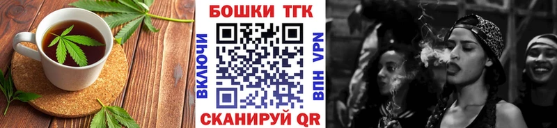 Canna-Cookies марихуана  Кемь 