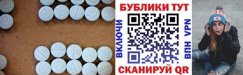 Ecstasy круглые  blacksprut сайт  Кемь 