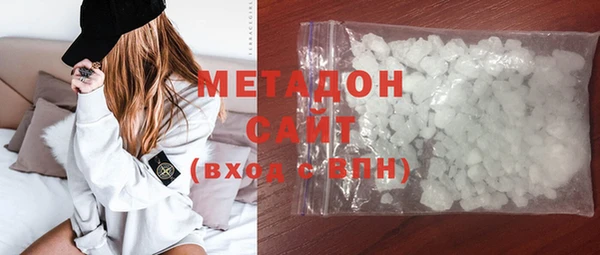 эйфоретик Нея