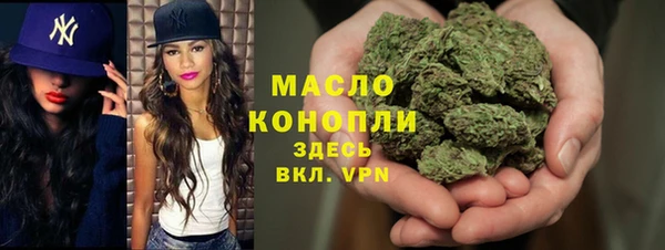 героин Новокубанск