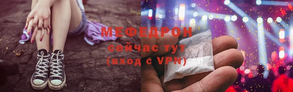 марки nbome Новодвинск