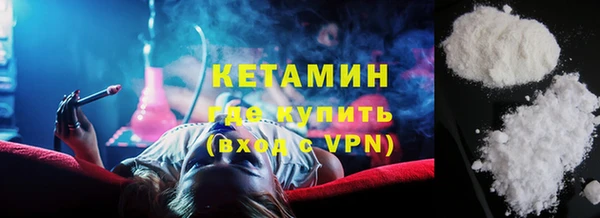 эйфоретик Нея