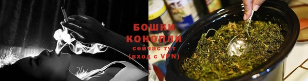 MESCALINE Нефтегорск