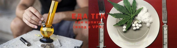 эйфоретик Нея