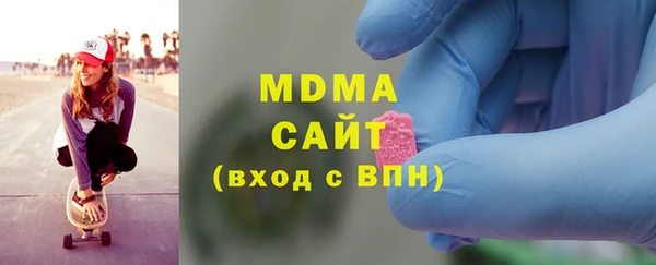 MESCALINE Нефтегорск