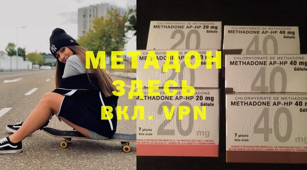 индика Навашино