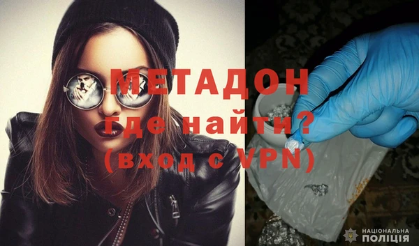 эйфоретик Нея