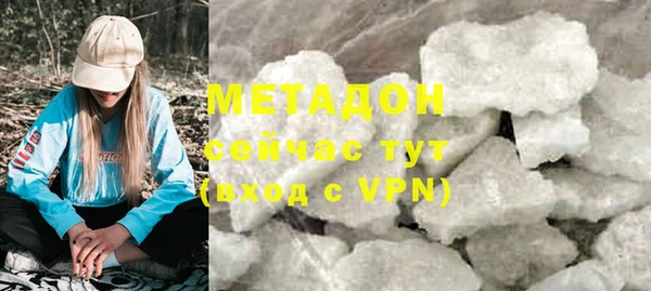 марки nbome Заполярный