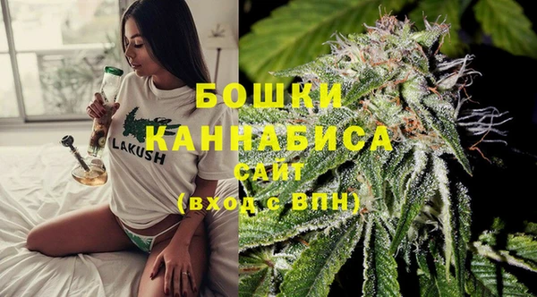 эйфоретик Нея
