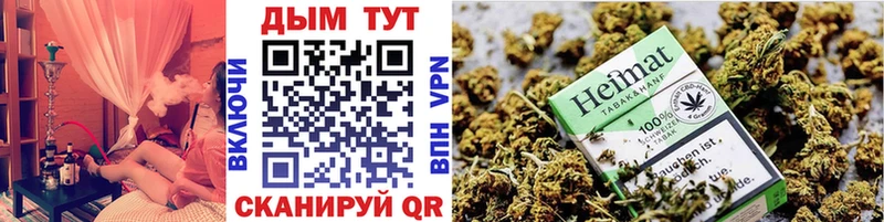 Каннабис марихуана  купить   Кемь 